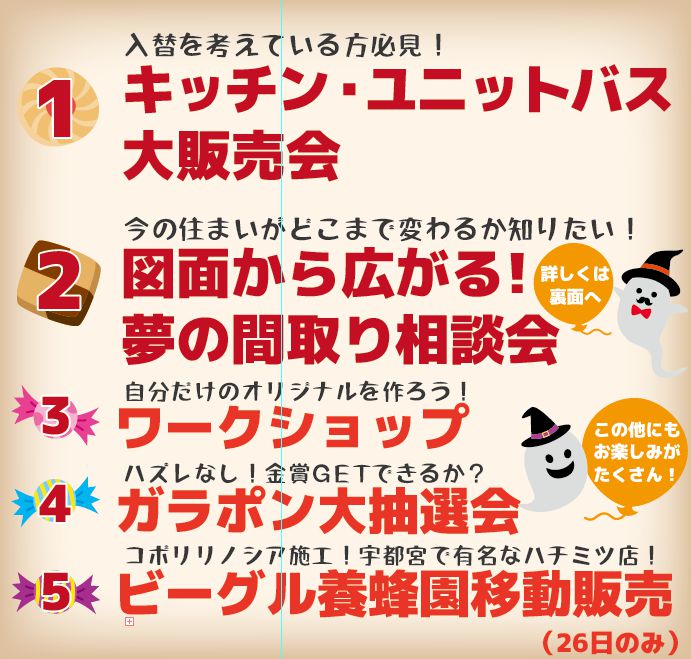 画像に alt 属性が指定されていません。ファイル名: 3.jpg